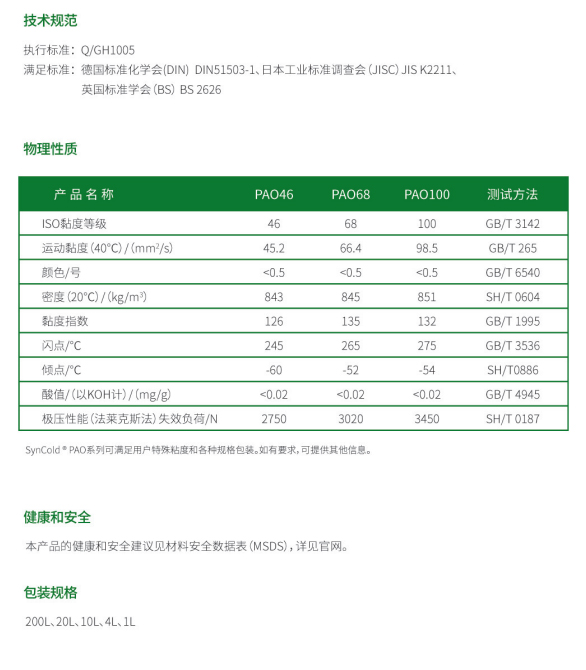 1713536257642185.jpg 12.jpg