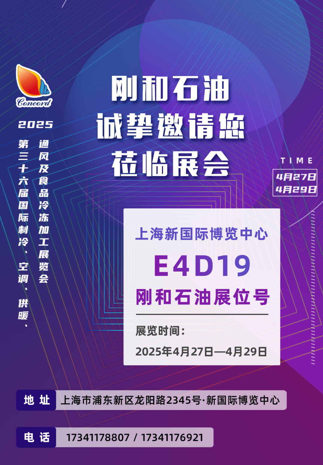 1744781001919063.jpg 640.jpg