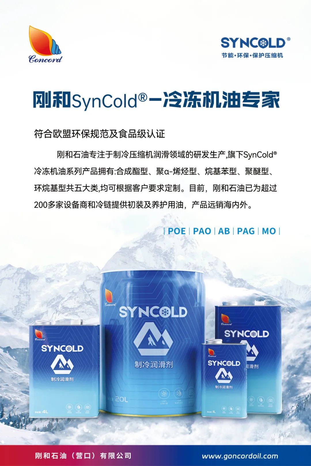 1744781055345414.jpg 640 (1).jpg